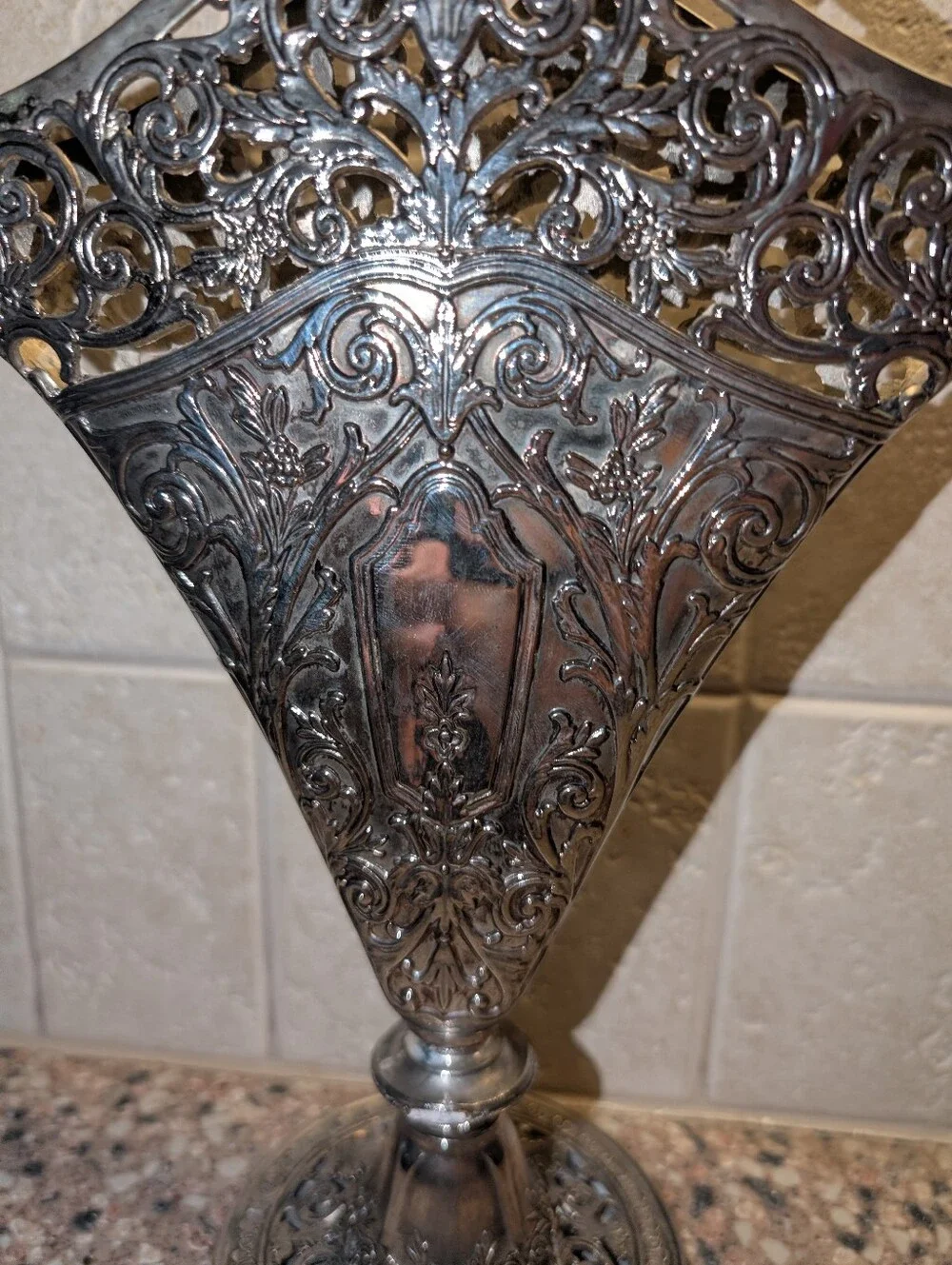 Vintage -Godinger Silver Art Co Ornate REPOUSSE Victorian Fan Flower Vase!
